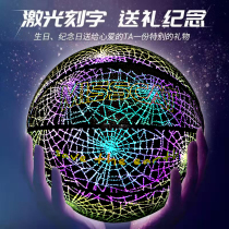 Shaking sound with the same outdoor wild ball reflective basketball army brother luminous rainbow starry sky luminous fluorescent gift No 7 basketball