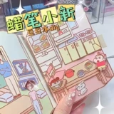 Мелки, набор материалов, слайм, «сделай сам», полный комплект