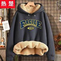 Lamb suede necropolis for mens winter plus suede thickened student trends clothes 2022 new coats 12