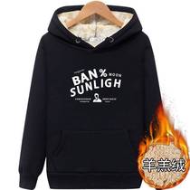 Mens sweater plus velvet thick jacket mens winter Korean version loose cartoon couple warm lamb fleece hooded top 12