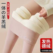 Autumn and winter warm pants long johns womens German velvet double-sided lamb fleece pants can be worn outside without trace high waist slimming leggings women