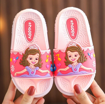 Children slippers Summer Girls indoor non-slip Soft bottom Home Home Cartoon Cute Little Girl Baby Cool Slippers