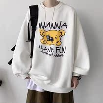 Yang Mi Ouyang Nana star bear koala hooded sweater female 2022 autumn and winter thin coat ins trend 1