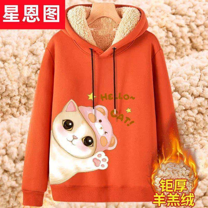 Lamb Fleet girl plus velvet student design sensation of small jacket thick autumn and winter loose clothes 12