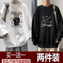 Han Edition of the trend printed mens clothes in autumn male student Han Edition - shaft clothes bottom 12