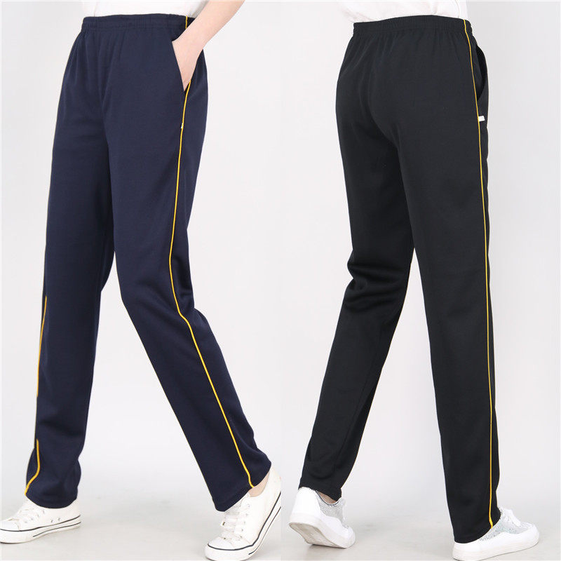 Spring, summer, autumn loose straight tube primary school junior high school students school uniform pants a bar yellow strip school pants sports pants - Taobao