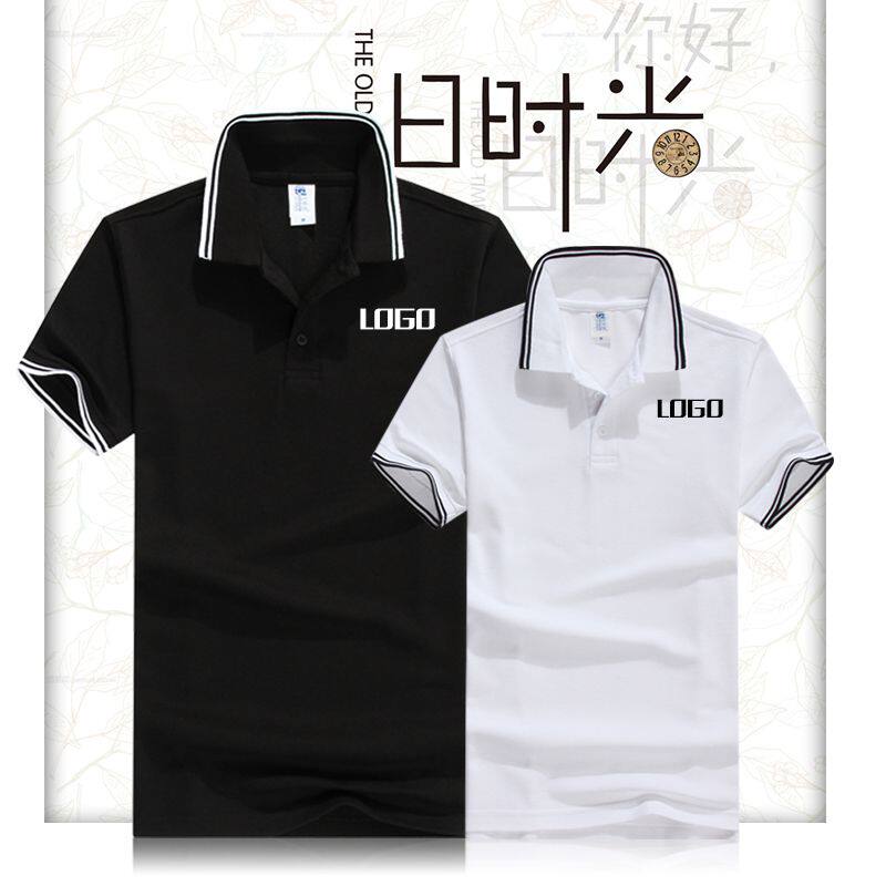 Summer school uniforms class clothes start high school students men and women with the same loose short sleeves turnover T-shirts to serve the work clothes