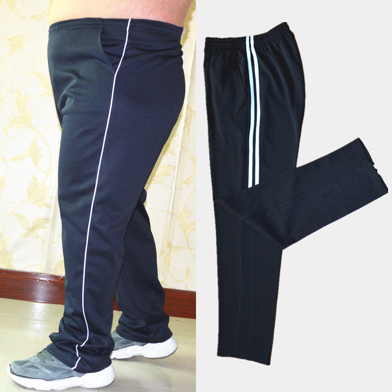 Custom-made male and female gattening big school uniforms pants one bar high school student treasure blue two bar sport long pants