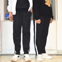 Spring and summer new men and women straight elastic high school students wide white bar hidden blue black school uniform pants