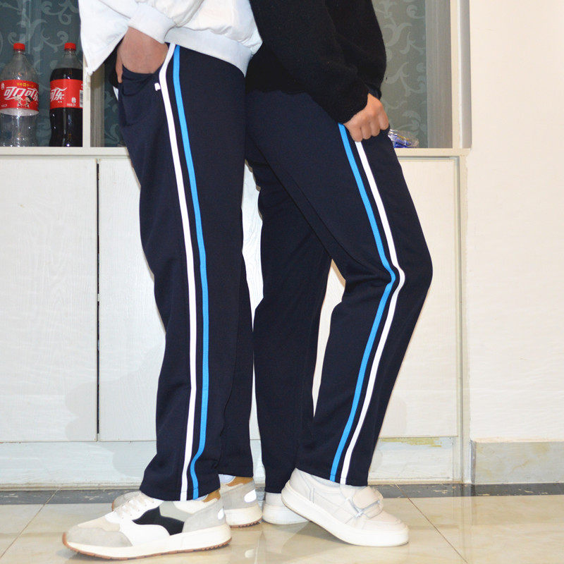 Summer school uniforms pants junior high primary and secondary school boys and girls Blue and white bars Tibetan black Two bars Straight Drum School Pants New
