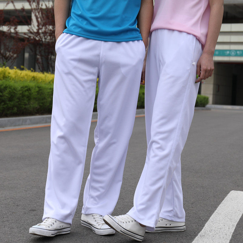 New Pint White Sports Pants Men And Women Long Pants Spring summer Jiamusi Fitness Gymnastics Square Dance Games Group Clothes School Pants
