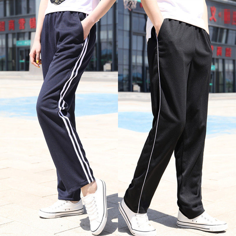 Primary and secondary school students two bars black straight school uniform pants spring and summer a bar navy blue leggings sports pants