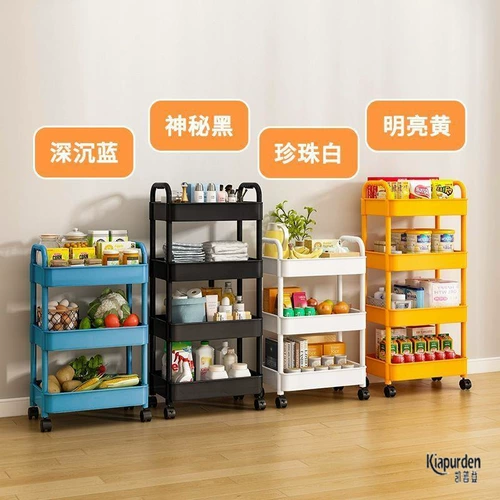 Многослойная тележка для спальни, детская система хранения для новорожденных