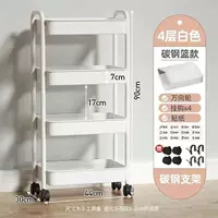 4-слойная белая углеродистая сталь