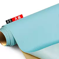 #Light Blue (20*30 см), средний (50*138c