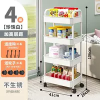 4-слойное бело-роскошное и толстое [крючок+шкив] хранилище 100