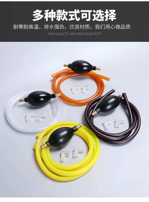 Ống thoát nước khay trà có bóng hút nước dưới bàn cà phê vòi rò rỉ túi khí gia dụng ống dẫn nước bằng nhựa không cứng ống dẫn nước