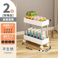 2 слоя белого