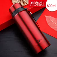 Красный, 800 мл