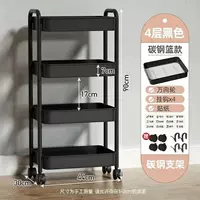 4-слойная черная углеродистая сталь