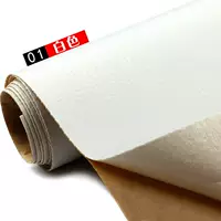 1#белый (20*30 см), средний (50*138c