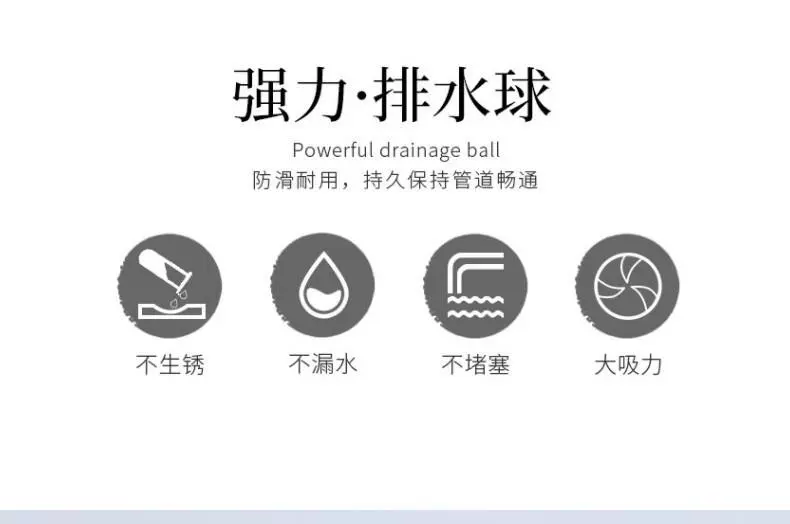 Ống thoát nước khay trà có bóng hút nước dưới bàn cà phê vòi rò rỉ túi khí gia dụng ống dẫn nước bằng nhựa không cứng ống dẫn nước