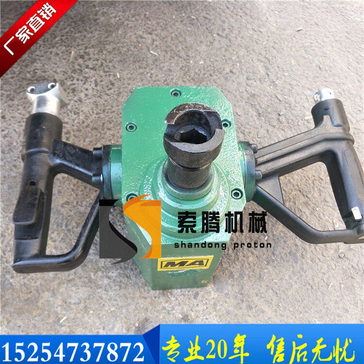 Mining drill rig MQS - 60 2 1 pneumatic bolt drill wind anchor head hand - held band anchor stirring drill