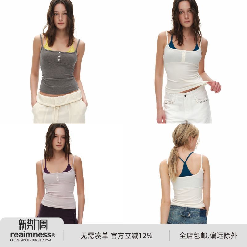 Reaimness* Realistic Feel, Fake Two-Piece Contrasting Color Henry Collar Slimming Versatile Inner Wear Outer Wear Camisole for Women