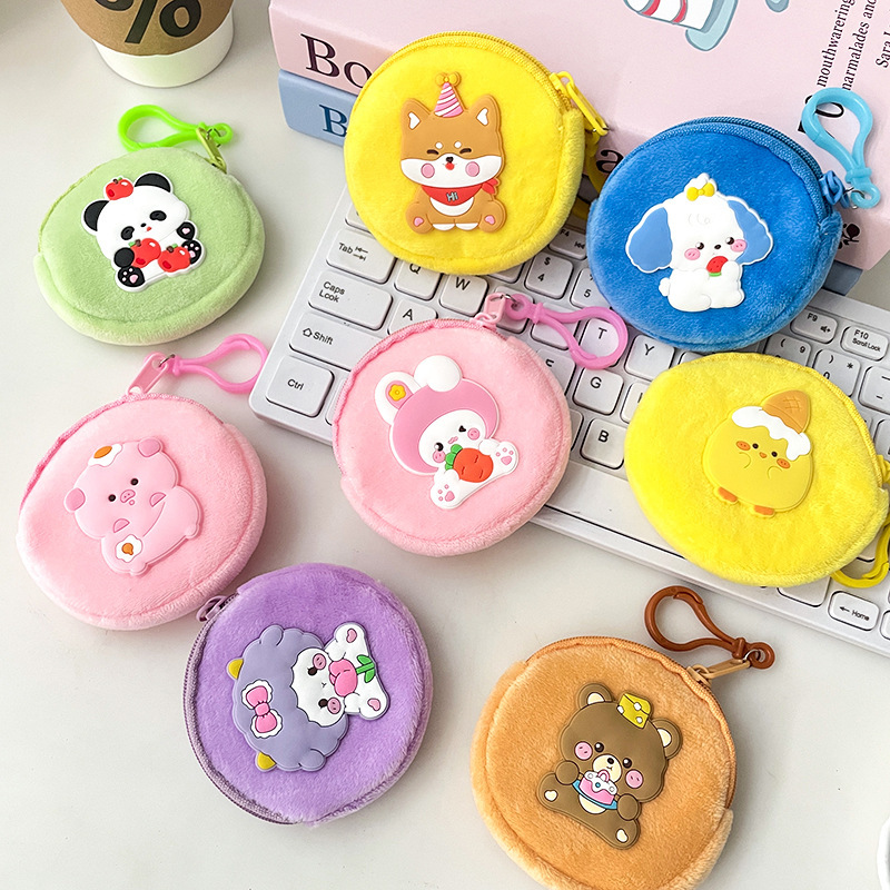 Cartoon Animal Round Plush Coin Purse Cute Student Zipper Coin Bag Key Bag Portable Mini Earphones