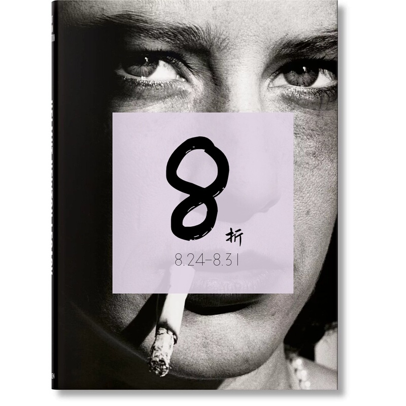 [in Stock] Helmut Newton: Legacy Photography Collection Helmut Newton Legacy |   Lafayette Bookstore