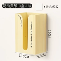 Обновление кремового желтого цвета