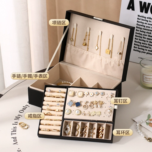 Высококлассная коробочка для хранения, изысканный портативный браслет, аксессуар, ожерелье из жемчуга, серьги, коробка для хранения