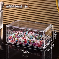 Однослойный ящик для настольных компьютеров-1 большой ящик