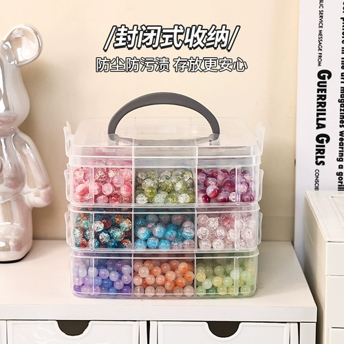 Браслет из бисера ручной работы, коробка для хранения, бусины, аксессуары, тара, ювелирное украшение, аксессуар, серьги, коробочка для хранения