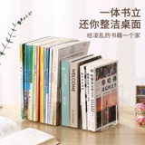 Настольное простое чтение для школьников, детская книга с картинками, книжная полка