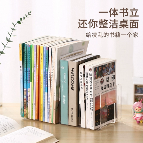 Настольное простое чтение для школьников, детская книга с картинками, книжная полка