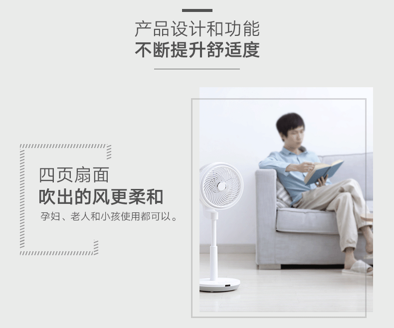 quạt treo tường nhỏ Máy khoan sao FSF-C quạt điện lưu thông gia đình quạt tuabin 3D lắc đầu sàn quạt bàn đối lưu không khí mạnh - Quạt điện quạt hơi nước hatari