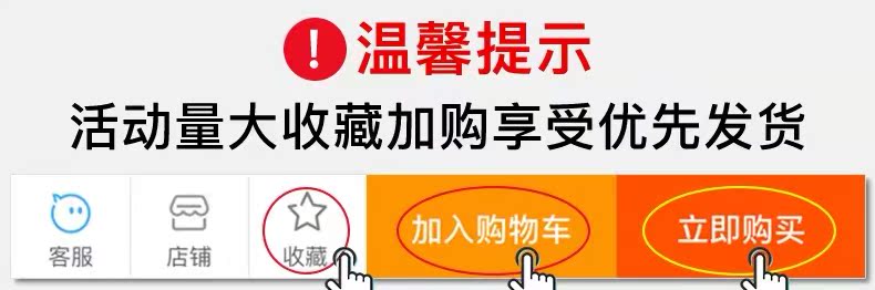 quạt hơi nước boss s102 Máy khoan sao FSA quạt lưu thông quạt điều khiển từ xa tiết kiệm năng lượng máy tính để bàn tại nhà Tua bin Nhật Bản quạt đối lưu không khí nhỏ - Quạt điện quat treo tuong senko