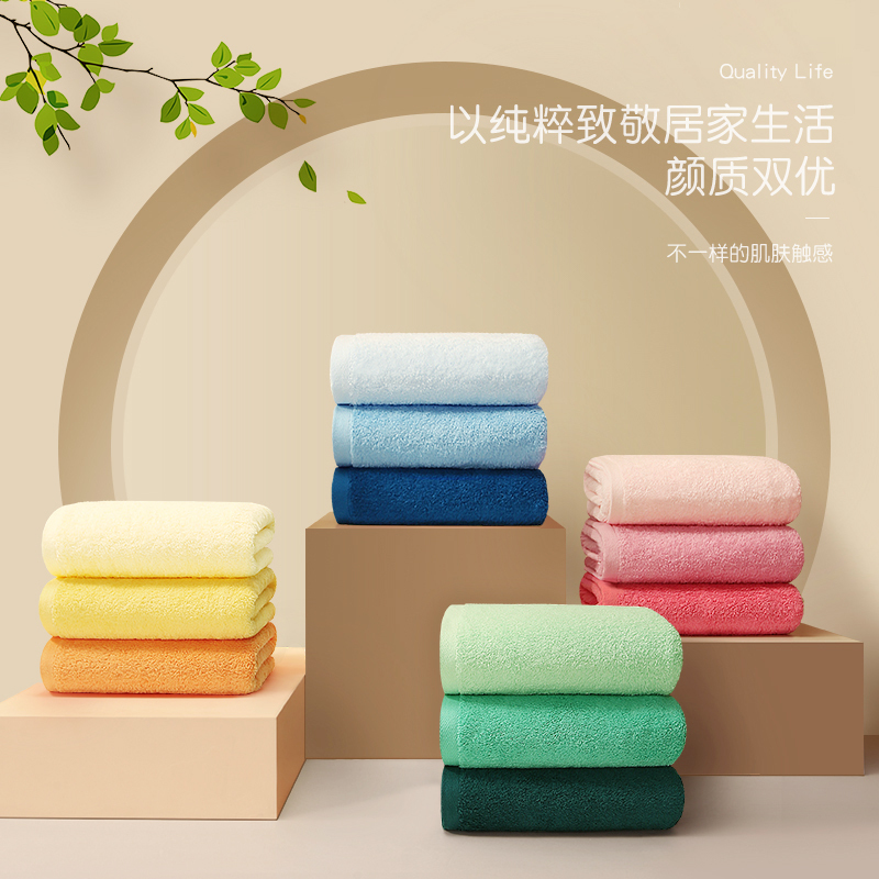 Lanlan Bath Towel Is Pure Cotton, Absorbs Water, Dries Quickly, Does Not Shed Easily, Is Suitable for Men and Women, Household Use, All-Cotton, Children's and Couple's Style Bath Towel