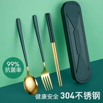  Student tableware for school convenient chopsticks spoon set exquisite and beautiful first grade tableware box for junior high school students