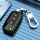 Thích hợp cho năm 2021 Volkswagen Santana Key Case Lang Xing Bao Lang Jing vỏ Sharan khóa xe cung cấp sửa đổi - Ô tô nội thất Accesseries