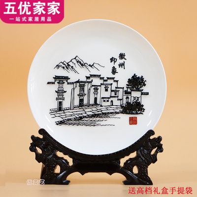 Wuhu iron picture guest - the greeting pine porcelain gifts specialty in anhui Wuhu specialty handicraft sent to customers