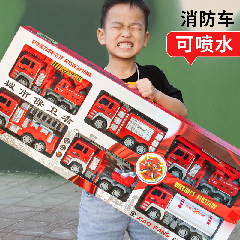 Large Number Fire Truck Toy Sets Group Children Water Spray Clouds Ladders Lift Sprinkler Engineering Car Boys All Types Of Small Cars