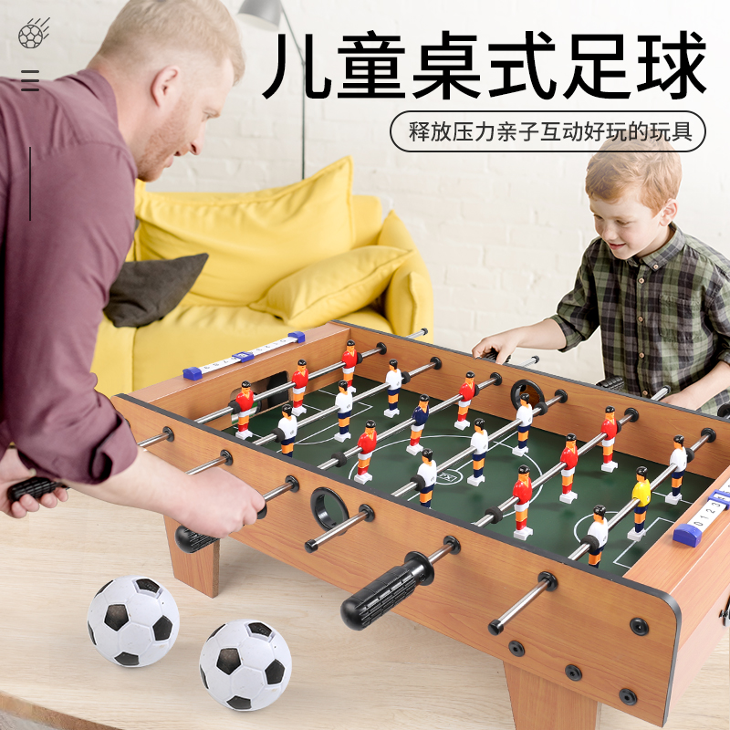 Children's toys 3-6 years old football table 7-8-9-10 Little boys Children 4 Birthday Gifts 5 Puzzle 3 Boys Girls