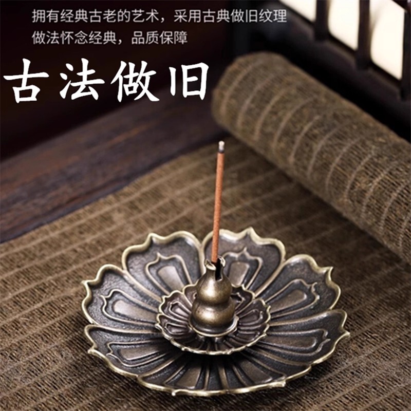 Incense Burner for Home Use, Indoor Incense Burner, Sandalwood Burner, Tea Ceremony Mosquito Repellent, Agarwood Burner, Incense Holder for Worship, Dragon and Phoenix Burner
