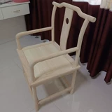 Столичное дерево заднее стул китайский стул кусочек Тай Ши стул стул резиновый деревян