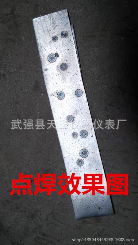 Точечная сварка рендеринга