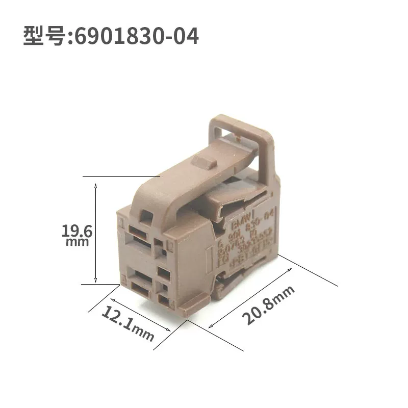 6901830-04 подходит для BMW разъем мотора сиденья 4P кабельная колодка с клеммой 13597381