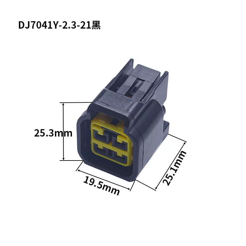 [DJ7041Y-2.3-11/21油门 DJ7041Y-2.3-11B/21B/FW-C-4M-W]