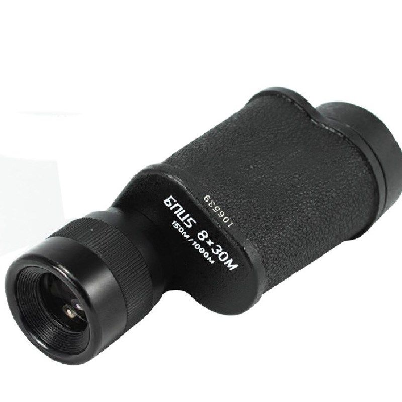 Low-light night vision small metal monocular portable telescope high-definition high-power corner looking glasses star-chasing artifact to appreciate the moon